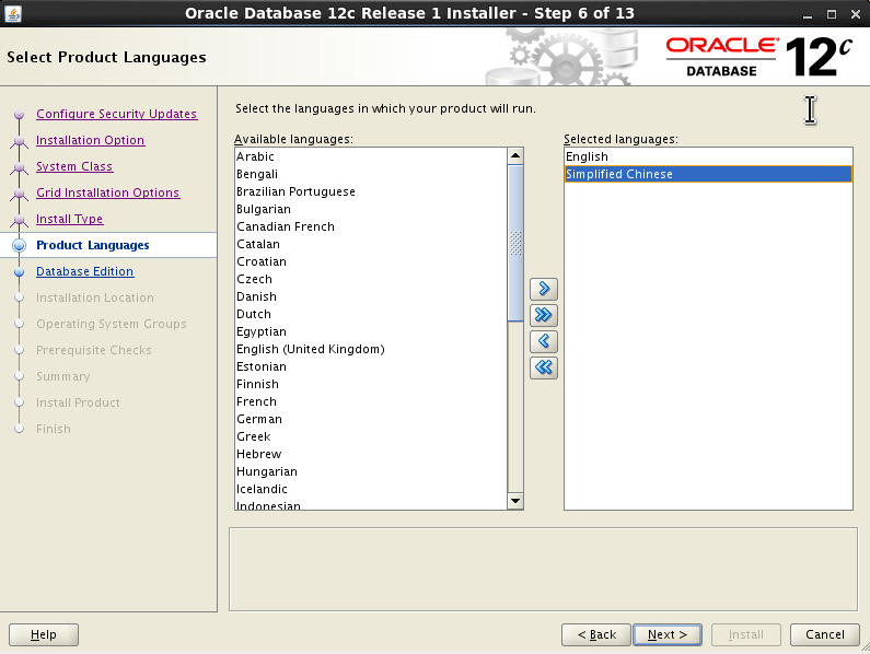 Select Product Languages
